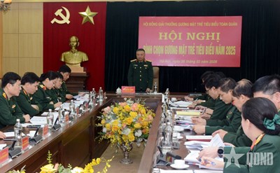 Gallery - 	Thượng tướng Lê Quang Minh chủ trì Hội nghị bình chọn gương mặt trẻ